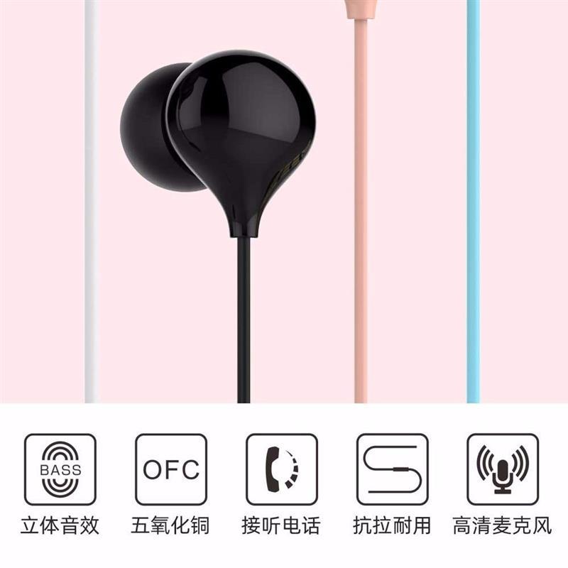 入耳式有线耳机手机耳机立体音游戏吃鸡耳塞带麦蓝色款1条装附赠大小