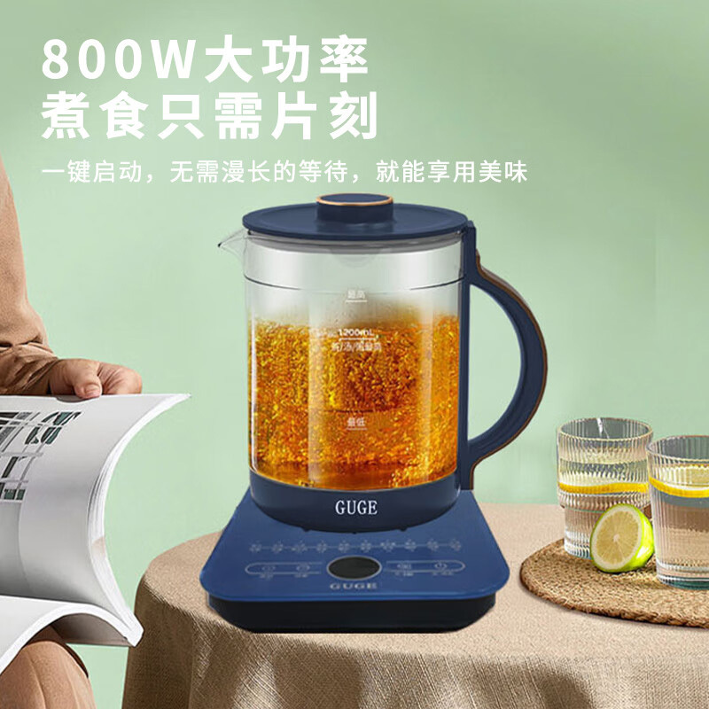 谷格养生壶1.6L四季12小时保温食品级材质养生实用G10高清大图