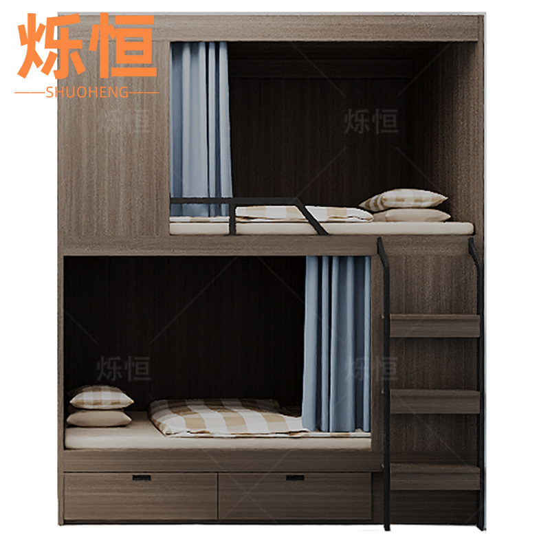 烁恒高清大图