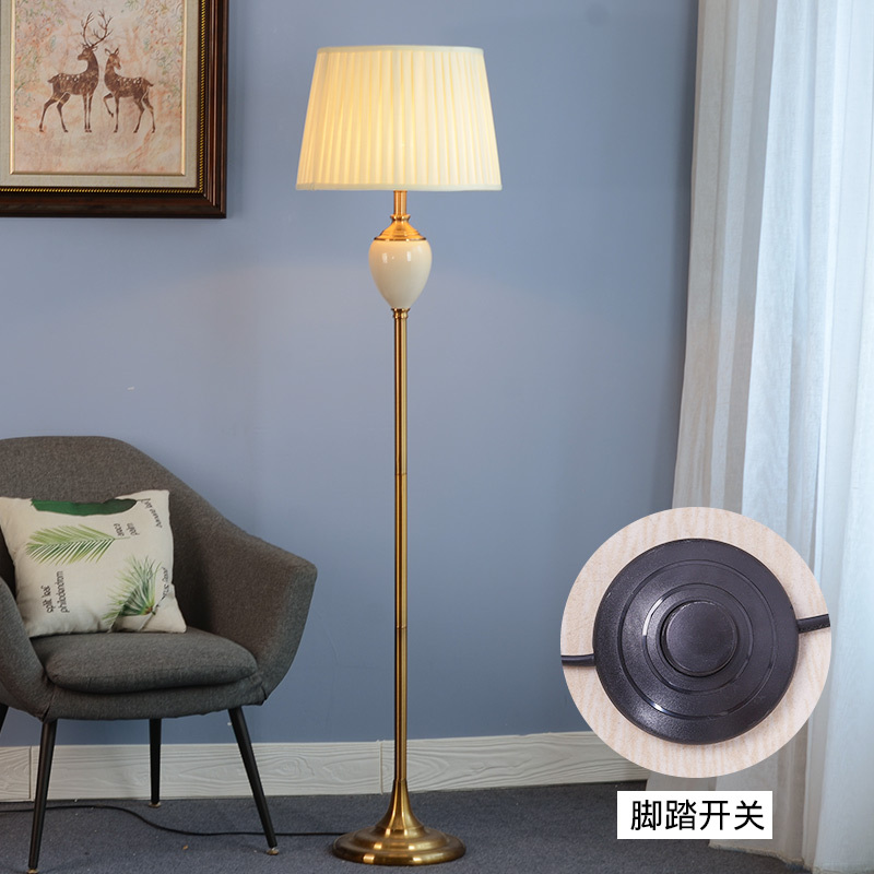 美式陶瓷落地灯客厅沙发灯轻奢创意闪电客个性北欧ins卧室书房立式