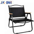 折叠椅JK-1 黑色47*38*54cm把
