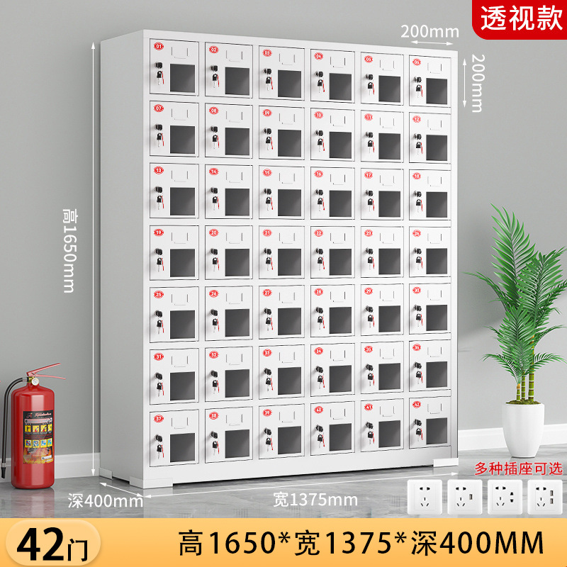 攸形工具充电柜42门1375*400*1650mm台高清大图
