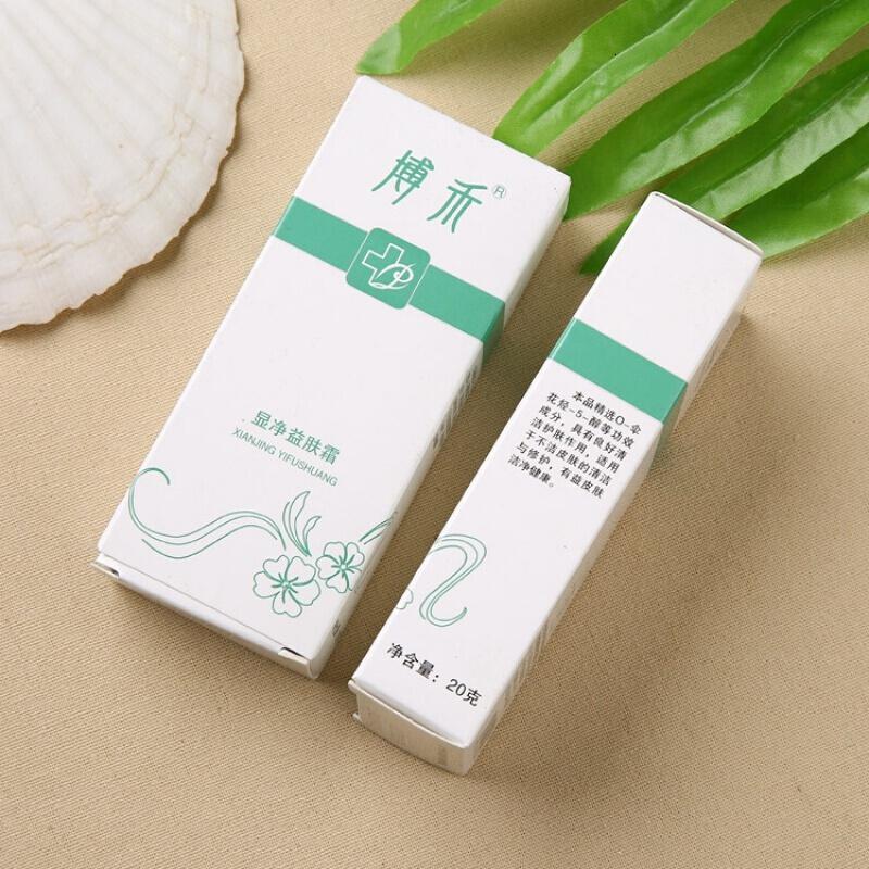 显净益肤霜手足脱皮烂j丫臭脚q疙瘩膏背部红止痒脚痒起泡