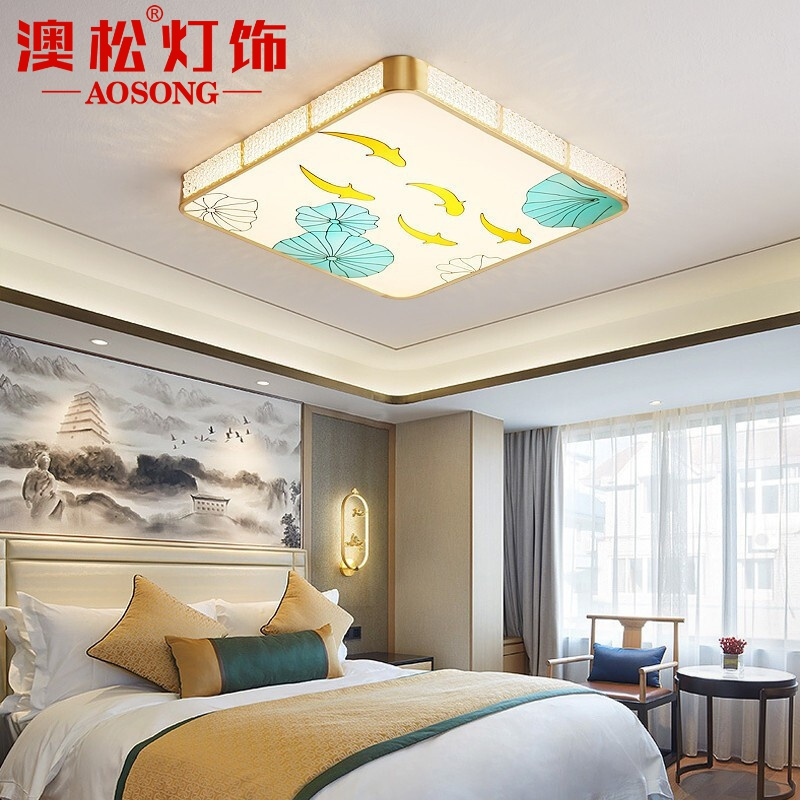 家装主材>灯具灯饰>led照明/光源>澳松>澳松md2240led照明/光源>800