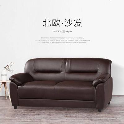 北欧小户型单人双人三人位现代简约客厅办公室经济型皮艺沙发组合