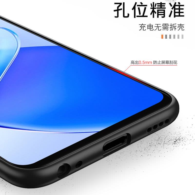 华为荣耀play6t手机壳CMA-AN40磨砂黑软壳华为play6t5G外壳防摔软硅胶全包honorplay6t保护套男图片