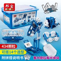 邦宝创客教育科普小学生拼装积木玩具科学实验14合1光的探究6922