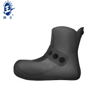 防水鞋套 盾王 999-L/44/45码/蓝色 防水鞋套