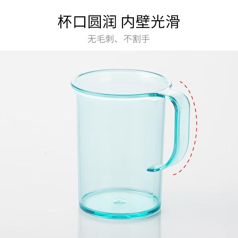 茶花(CHAHUA) 漱口杯牙刷杯洗漱杯刷牙杯子水杯牙缸马克杯1只装蓝色 054002高清大图