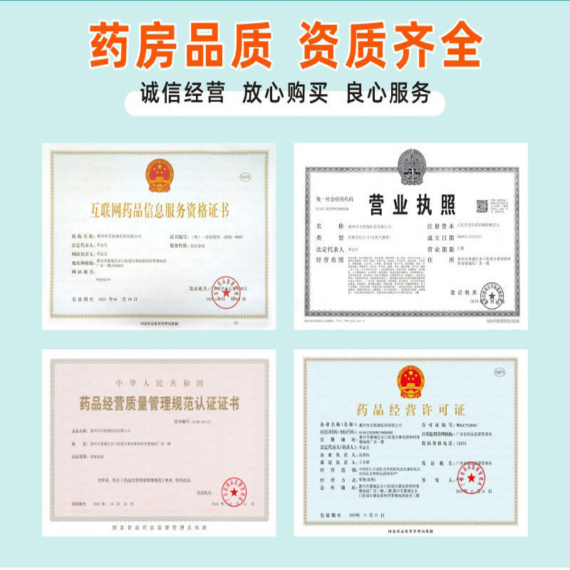 智辛堂决明子菊花茶5g*30袋男女养生茶粗粮中药材冲服调理身体