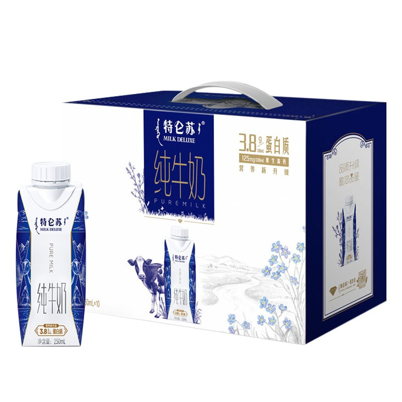 苏宁宜品自营 蒙牛 特仑苏梦幻盖纯牛奶 250ml*10盒/提