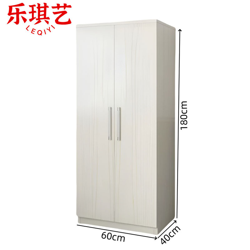 乐琪艺 木质衣柜 600*400*1800mm 台高清大图