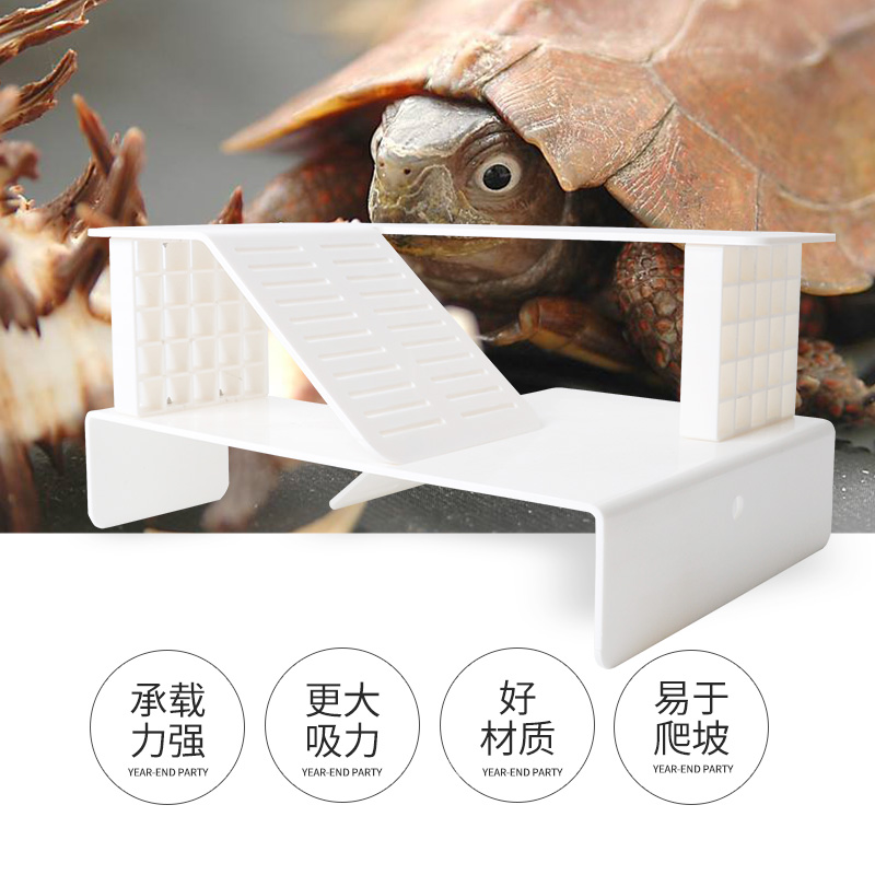 龟用品爬宠乌龟晒台巴西龟爬台水族箱爬坡龟缸造景龟箱龟台爬梯高清大图