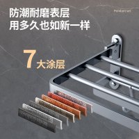 东鹏卫浴免打孔浴室置物架毛巾架浴室挂件卫生间三角置物架太空铝五金挂件套装厕纸盒