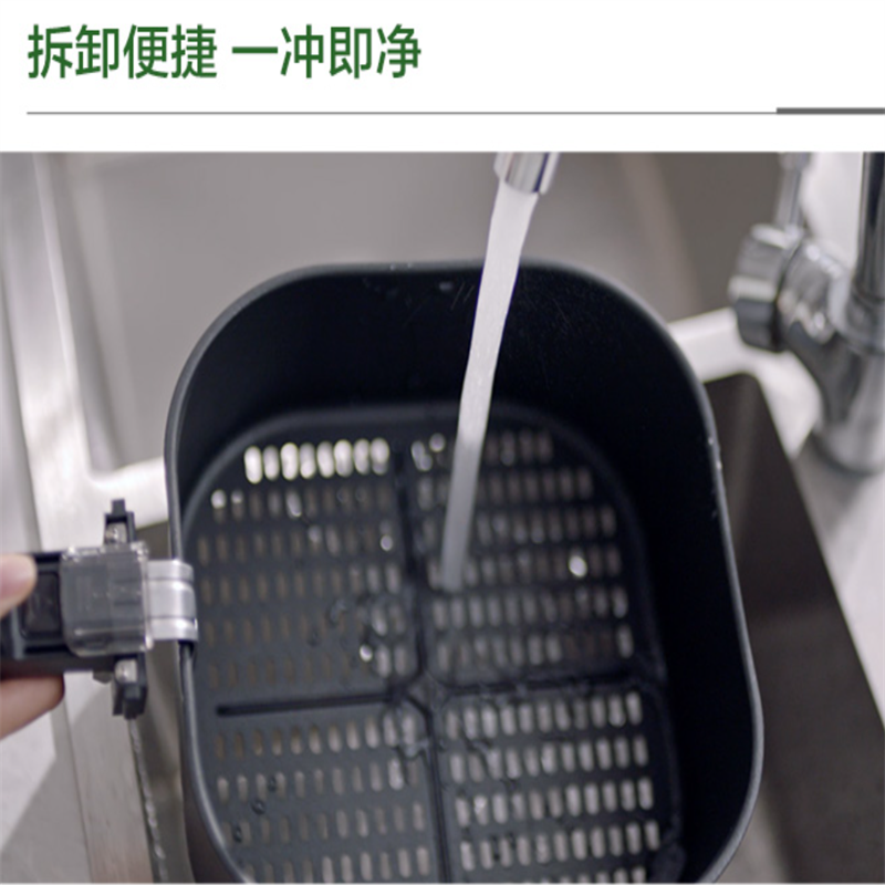 利晟空气炸锅6.2L大容量(台)高清大图