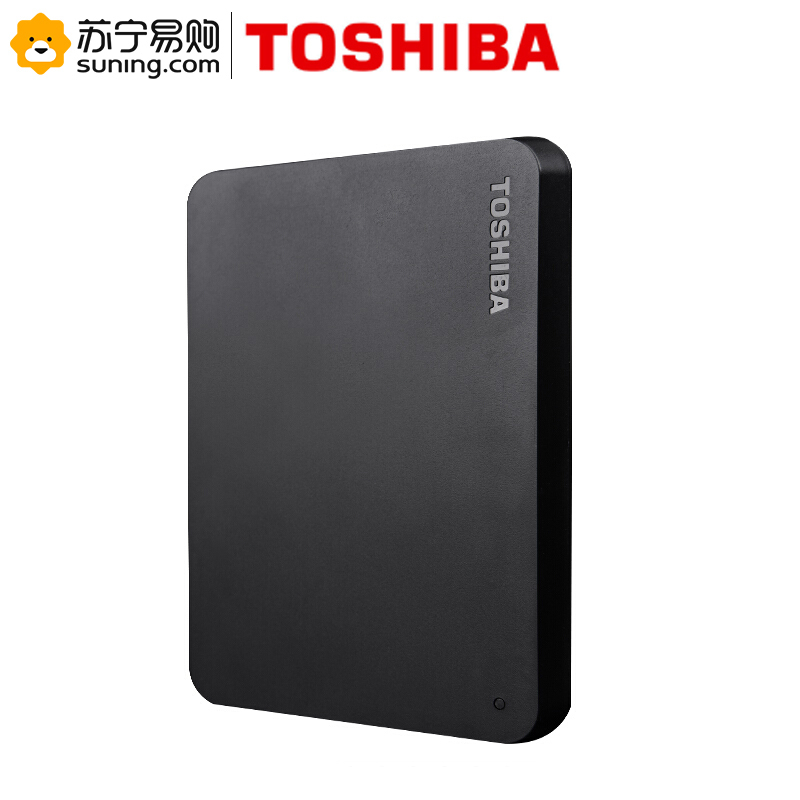 东芝(TOSHIBA) 新小黑A3 2TB USB3.0 移动硬盘 只换不修 2.5英寸 简洁设计