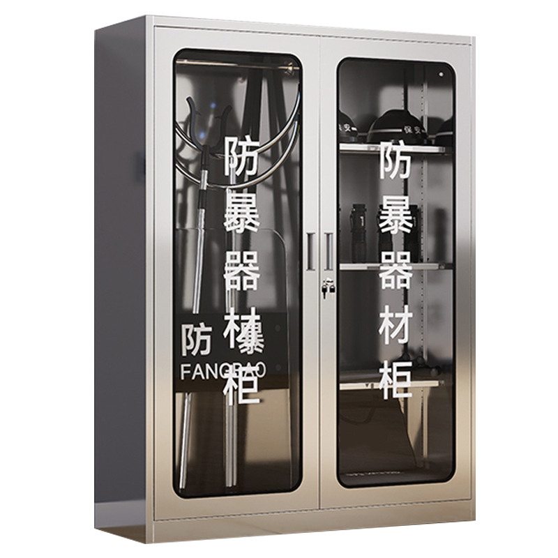 芙瑞塔防暴柜高清大图