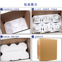 几江牌 重庆江津老窖老白干 五星窖藏52度500ml小曲清香型白酒 整箱6瓶装