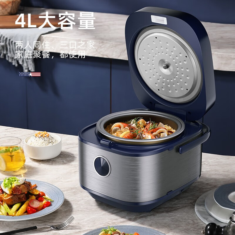 MACAIIROOS智能电饭煲4L大容量电饭锅家用蒸煮快速饭米饭锅 MC-FB439高清大图