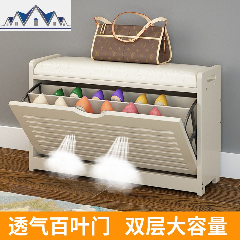 进口换鞋凳家用可坐式鞋柜鞋架多功能储物凳收纳简约现代穿鞋凳 三维工匠收纳凳高清大图