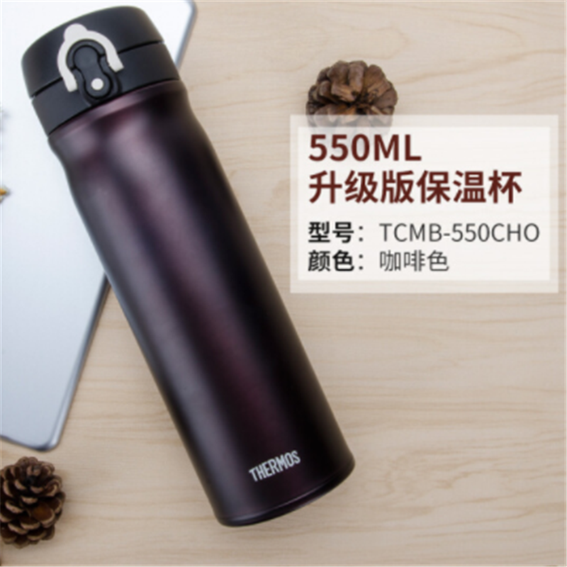 膳魔师保温杯JMY-500LH B2B商品 500个起订