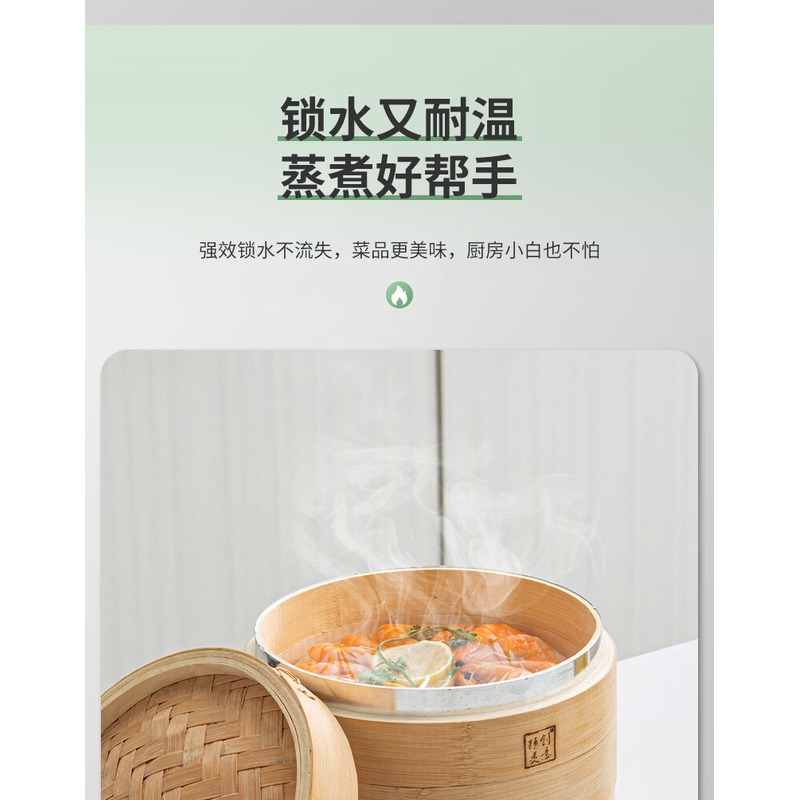 新鲜生活(快乐撕)保鲜膜 SH-7702_高清大图