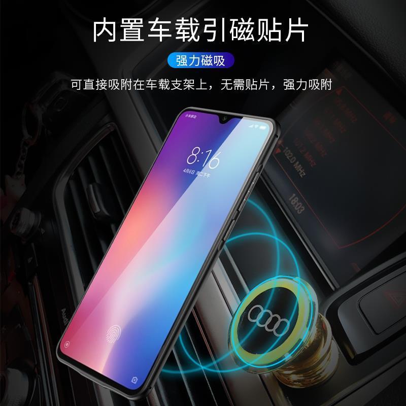 小米8原装-磨砂黑 超薄小米10/9/8背夹充电宝CC9专用小米6手机壳Pro电池便携无线mah