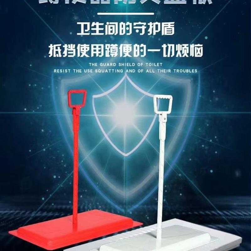 蹲便器盖板厕所蹲坑盖卫生间农村旱厕改造手拿盖子便池通用防臭器
