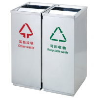 中电鼎润 ZDHT-H35 分类环保垃圾桶 (计价单位:个)