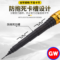 光威旗舰新品8米9米鱼竿手竿10 11m碳素超轻硬调12米打窝湖库长竿鲤竿鲫鱼竿捍尊本流