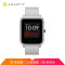小米生态 Amazfit 米动智能手表 青春版1S 岩白色