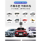 闪电客无线usb车载蓝牙接收器无损mp3播放FM发射车用多功能音乐音频适配转换器汽车模块免提通
