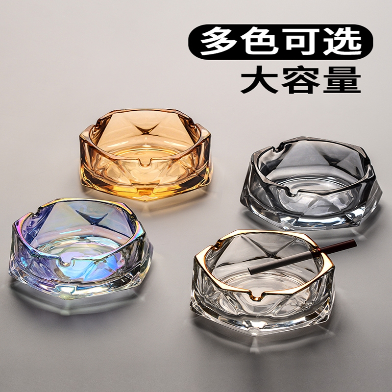 法耐(FANAI)玻璃加深烟灰缸家用客厅轻奢烟灰盅ktv酒吧商用酒店烟缸定制