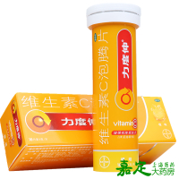 力度伸 维生素C泡腾片 10片 香橙味 拜耳药 增强抵抗力