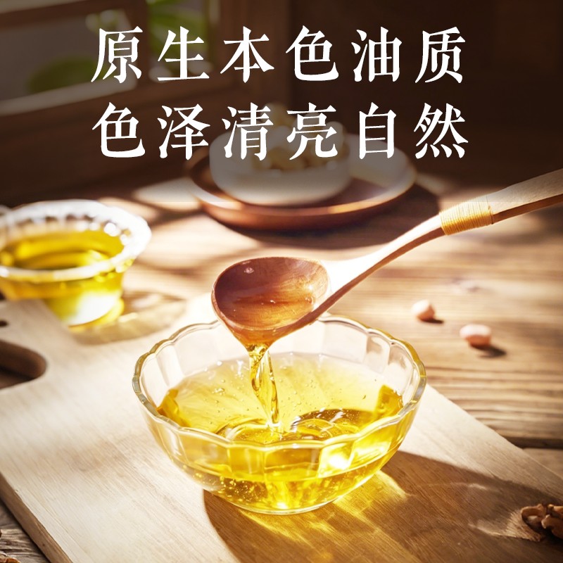 海天 (物理鲜榨) 压榨一级玉米油5L高清大图