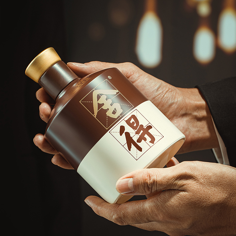 品味舍得荣获双鼎纪念版52度500ml*1瓶 浓香型白酒单瓶