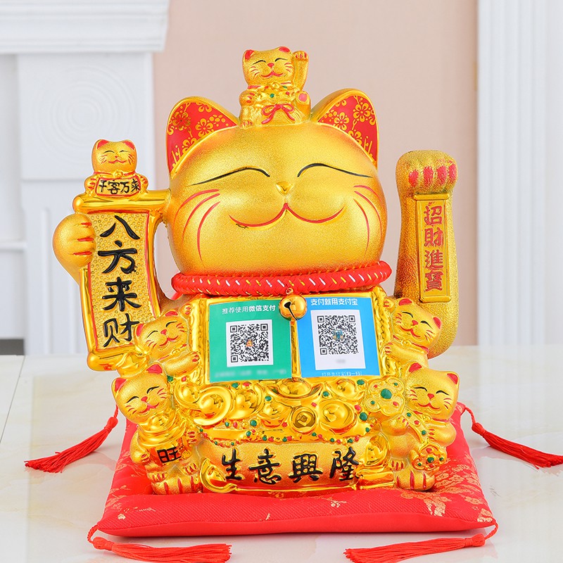 猫蓝牙音响开业店铺收银台二维码收款语音播报器电动摇手礼品 三维工匠 大号[大铜钱生意兴隆]充电版猫高清大图