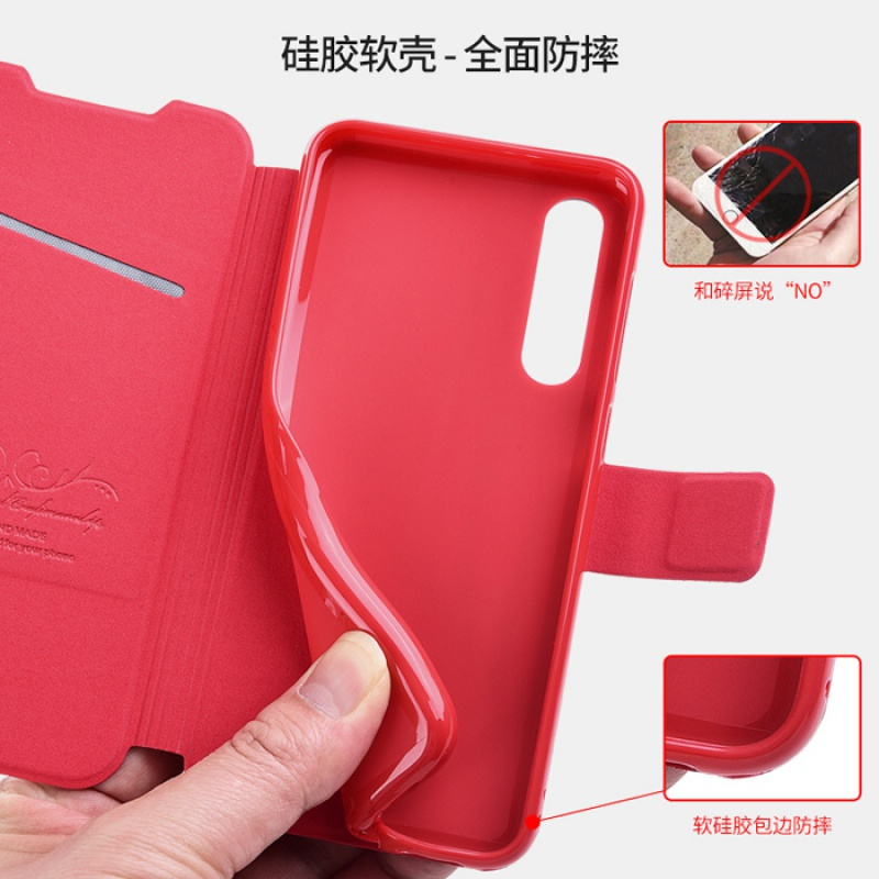 小米9手机壳cc9e防摔保护皮套cc9翻盖9se全包cce9pro外壳c9硅胶mi九9es软壳micc9e男m1906f