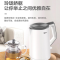 美的 电水壶HJ1522 1.5L 304不锈钢家用烧水壶