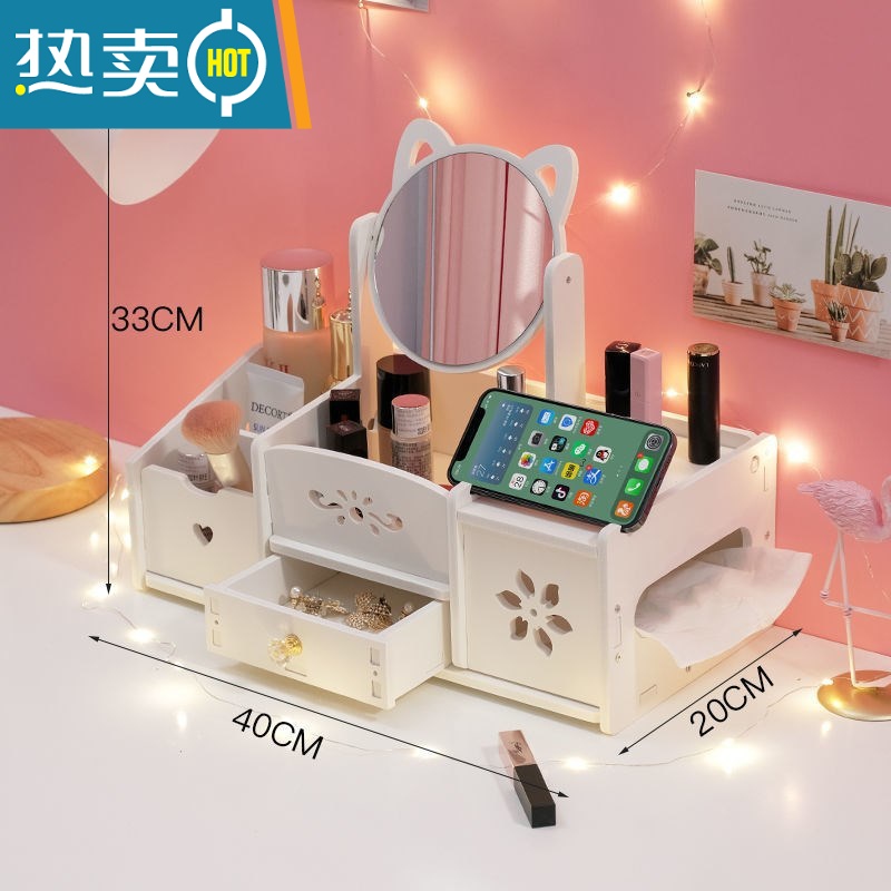 敬平ins网红镜子旋转台式化妆镜学生宿舍桌面收纳美容便携美妆梳妆镜便携式用镜 [功能三合一]特大号圆镜-A高清大图