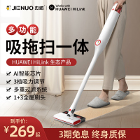 杰诺家用手持式大功率无线智能吸尘器多功能清洁机 标准版手持吸尘器+吸头S350白色