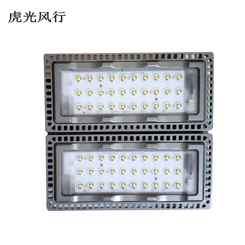 虎光风行 LED投光灯 HG-7265 200W 灰色 套高清大图