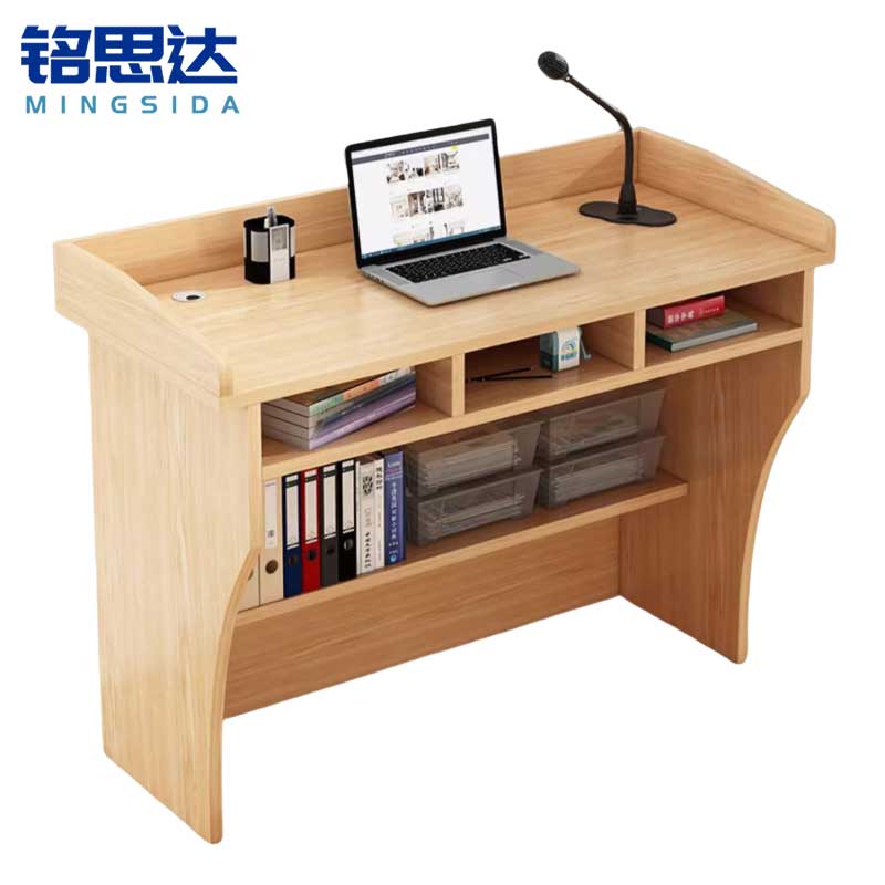 铭思达讲台120*60*105cm张