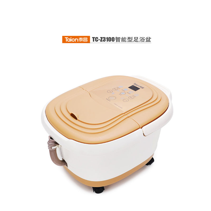 泰昌 足浴盆 TC-Z3100 一键智能启动yr