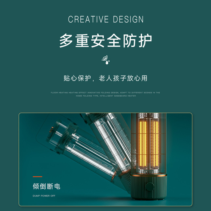 企业专享 节能省电小太阳鸟笼式取暖器 机械款 起订量 1