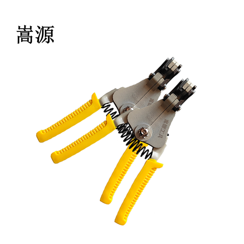 嵩源 剥线钳170mm 把高清大图
