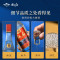 [MN]叙府大曲彩标52度450ML*6瓶整箱浓香型纯粮食酒光瓶口粮酒特价