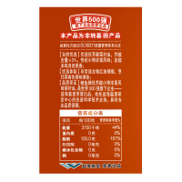 鲤鱼牌川香小榨风味菜籽油5L 非转基因物理压榨食用植物菜子油