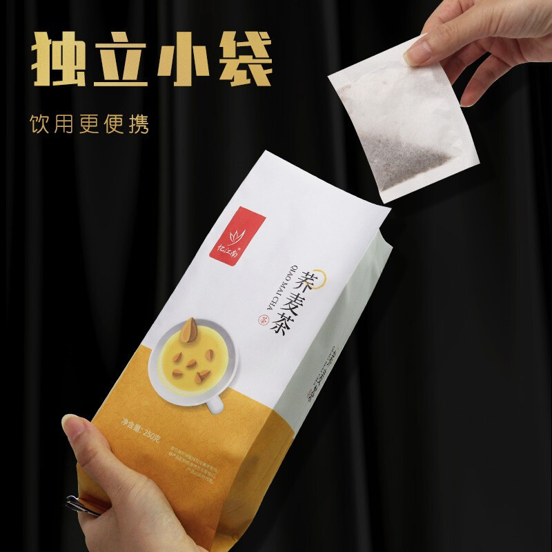 忆江南养生茶荞麦茶低温烘培原味养生花茶小袋茶包茶叶袋泡荞麦茶250g