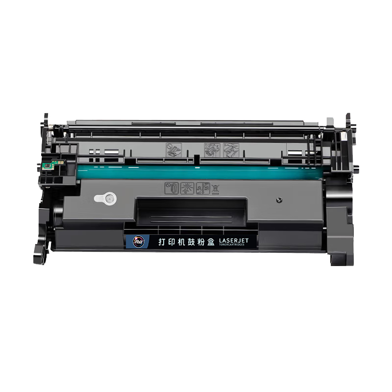 亮点硒鼓CRG070无芯片黑 不显墨量 支高清大图